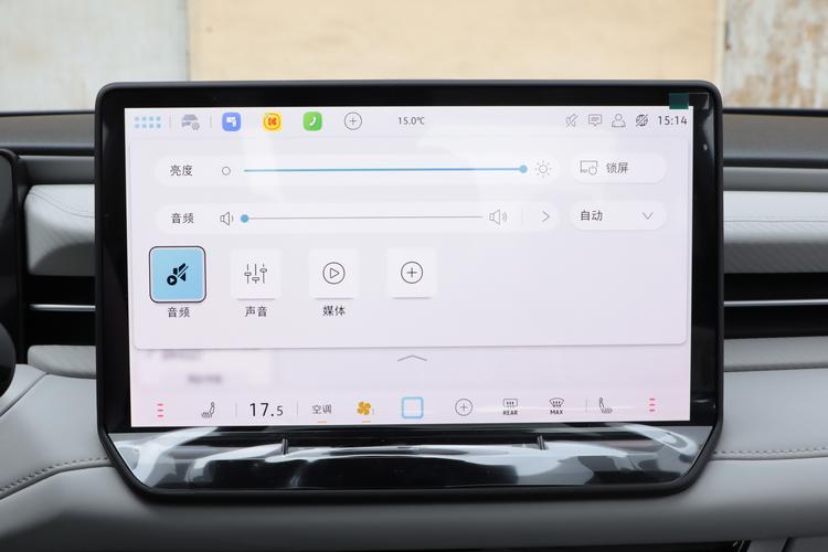 Фото машины 191