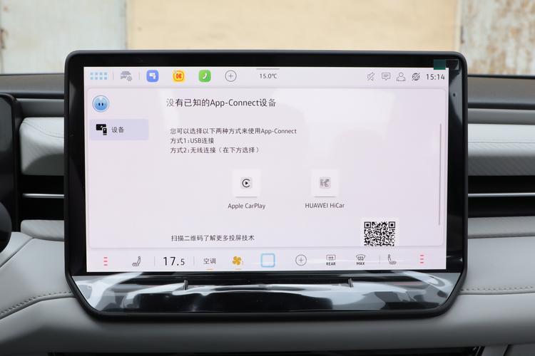 Фото машины 192