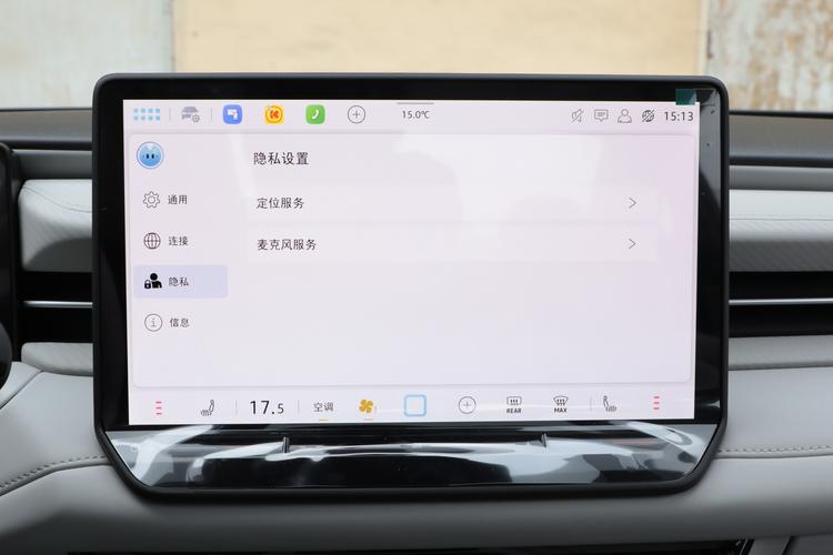 Фото машины 163