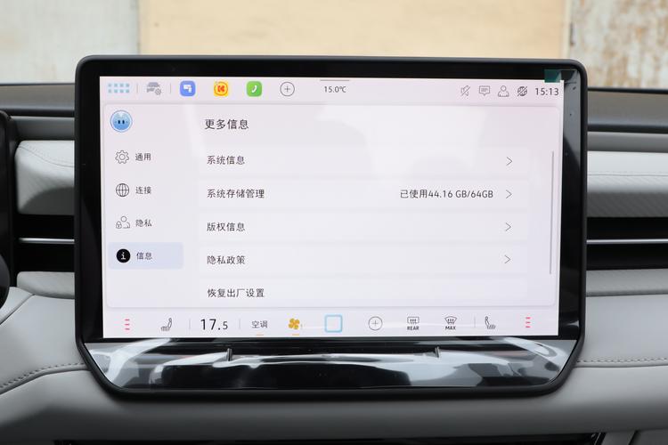 Фото машины 165