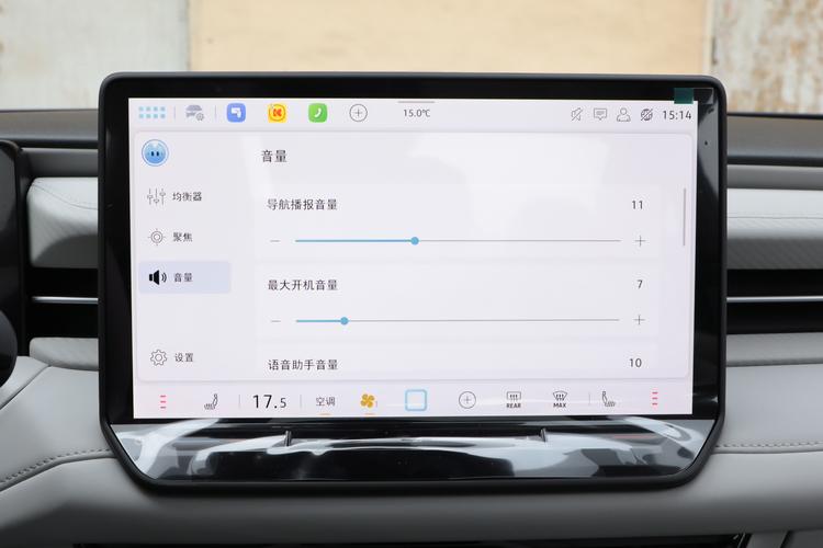 Фото машины 167