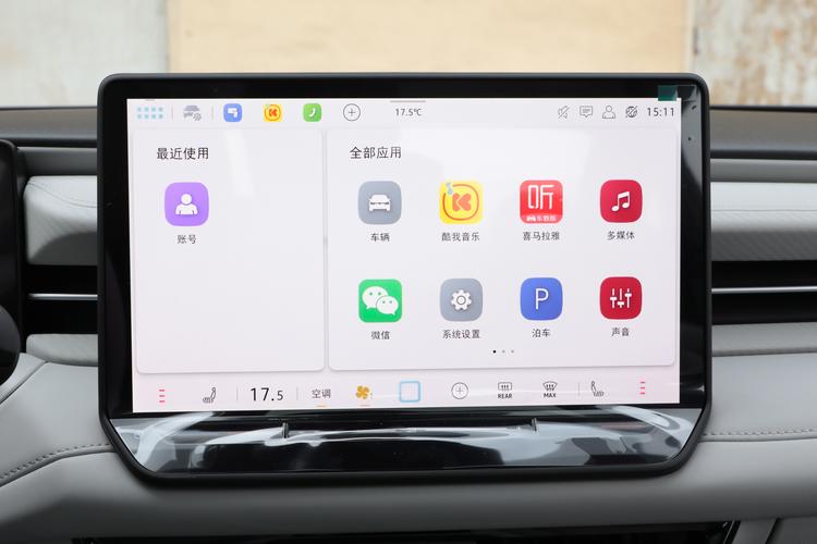 Фото машины 255