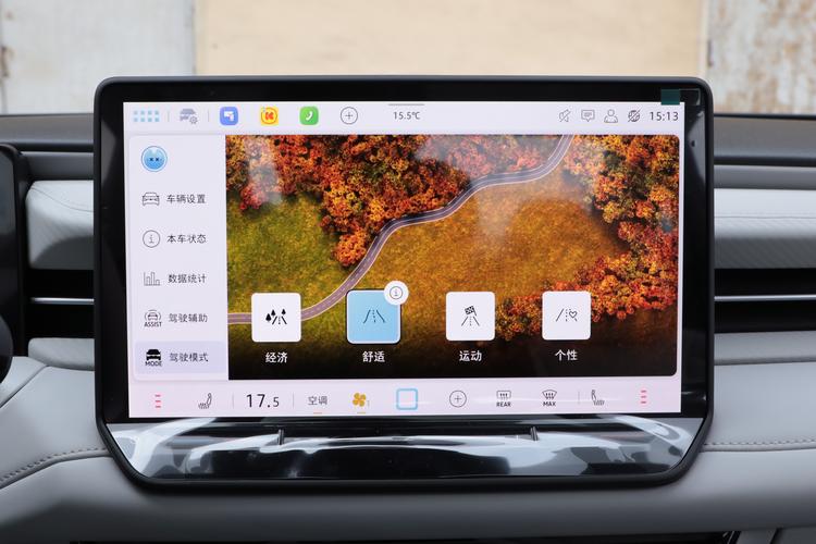 Фото машины 257