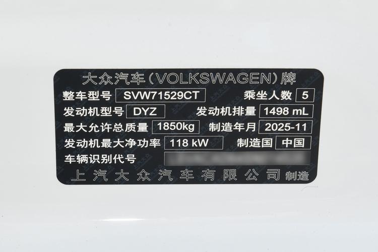 Фото машины 82