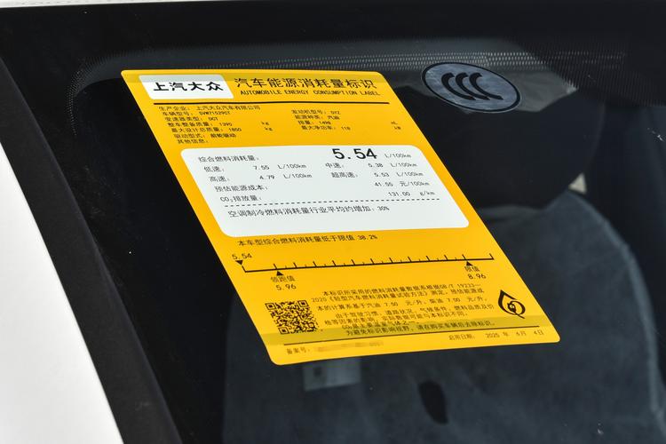 Фото машины 57