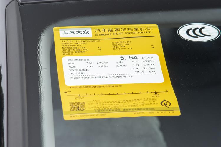 Фото машины 49