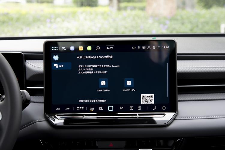 Фото машины 205