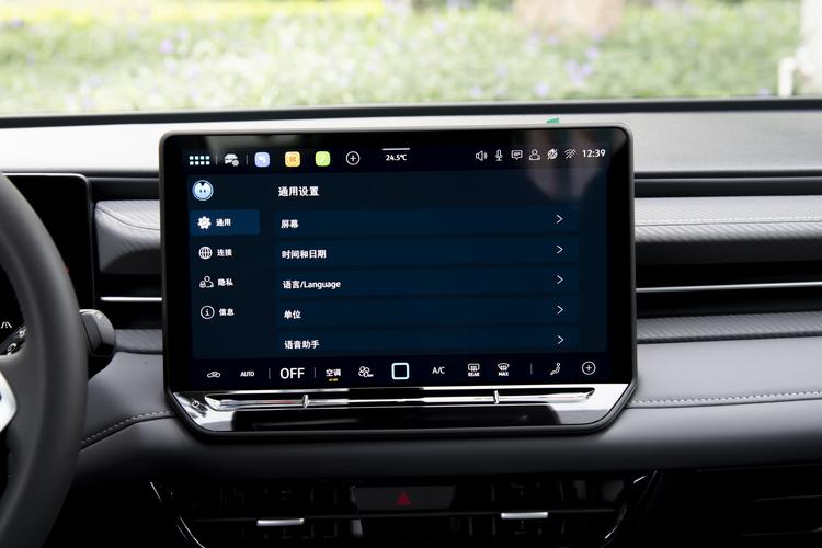 Фото машины 206