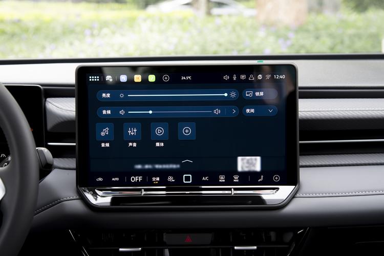 Фото машины 207