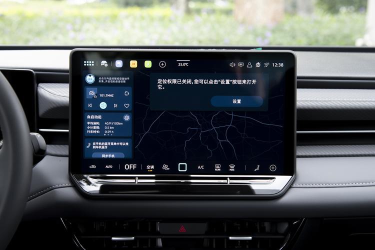 Фото машины 213