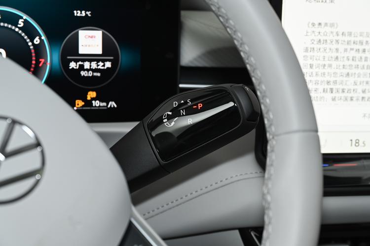 Фото машины 81