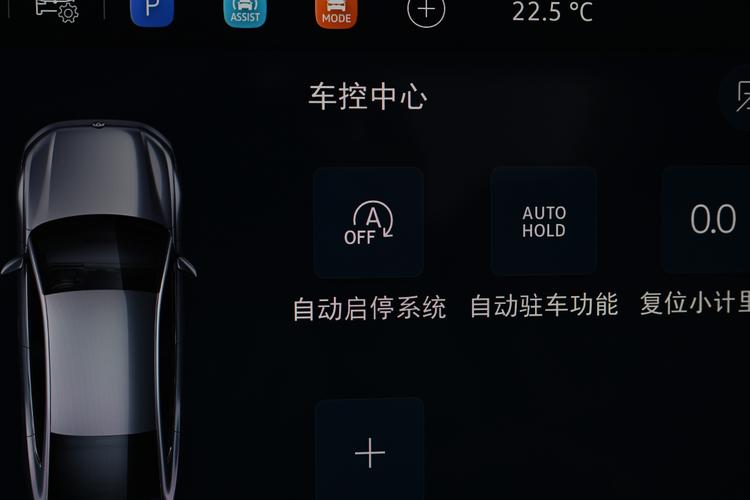 Фото машины 16