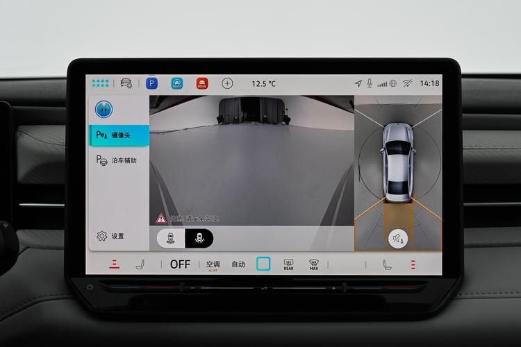 Фото машины 116