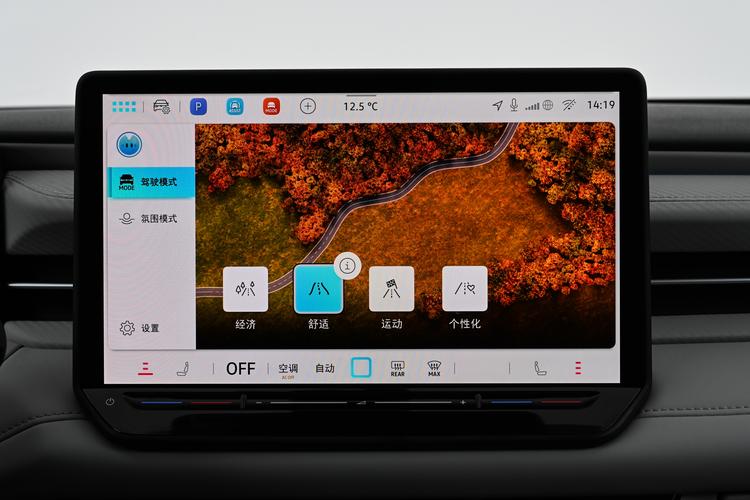 Фото машины 118