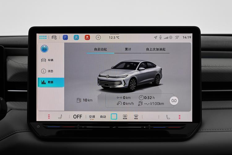 Фото машины 85