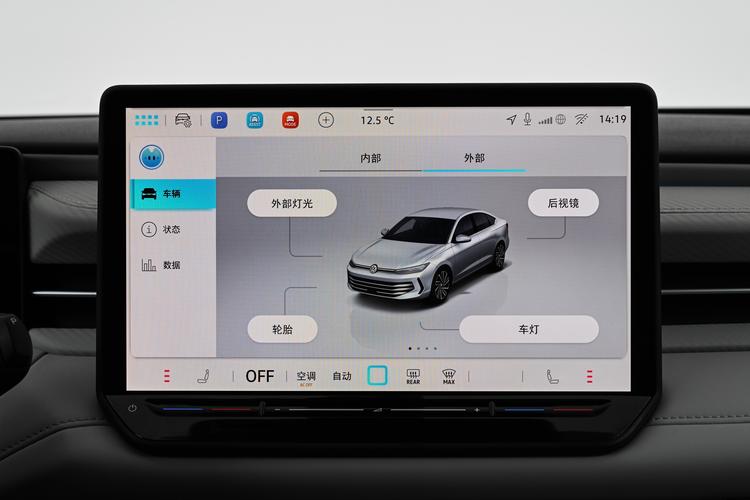 Фото машины 86