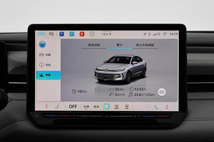 Фото машины 89