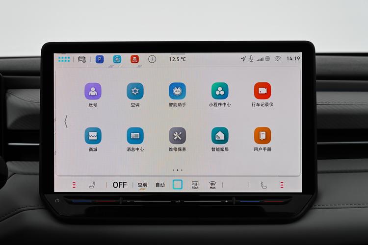 Фото машины 33