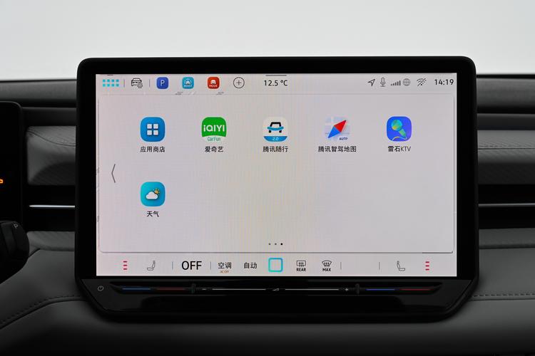 Фото машины 34