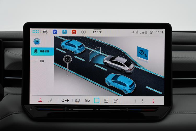 Фото машины 142