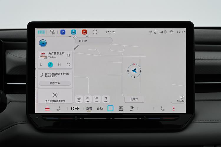 Фото машины 47