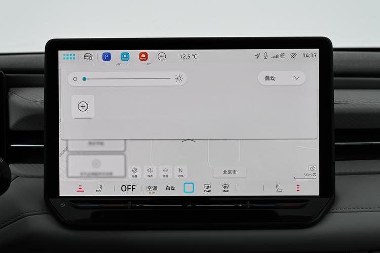 Фото машины 105