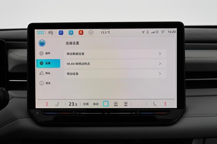 Фото машины 119