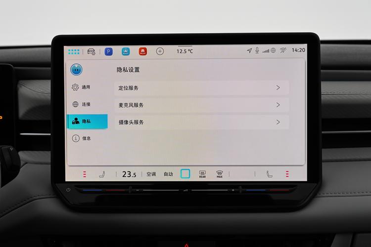 Фото машины 120