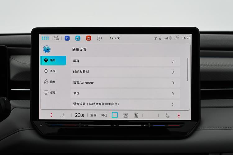 Фото машины 121