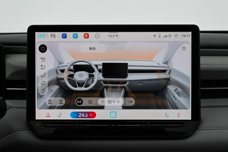 Фото машины 59