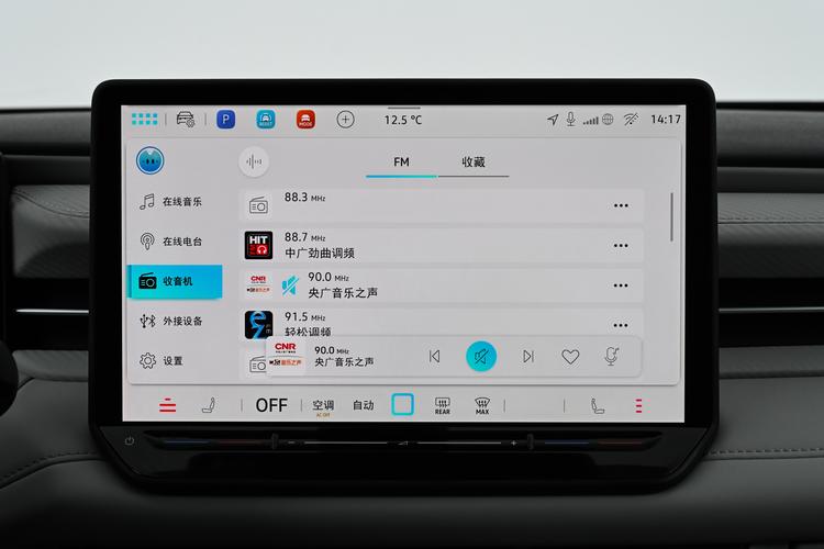 Фото машины 63