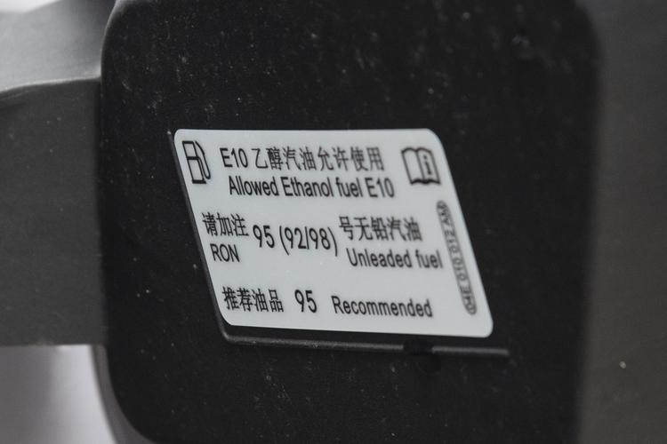 Фото машины 43