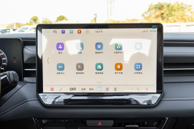 Фото машины 220