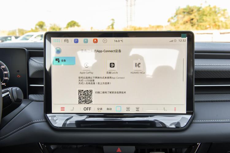 Фото машины 222