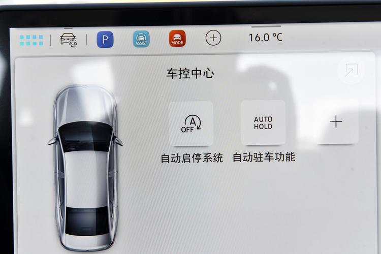 Фото машины 197