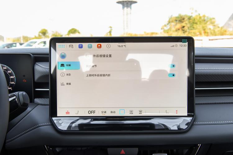 Фото машины 131