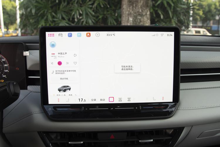 Фото машины 204