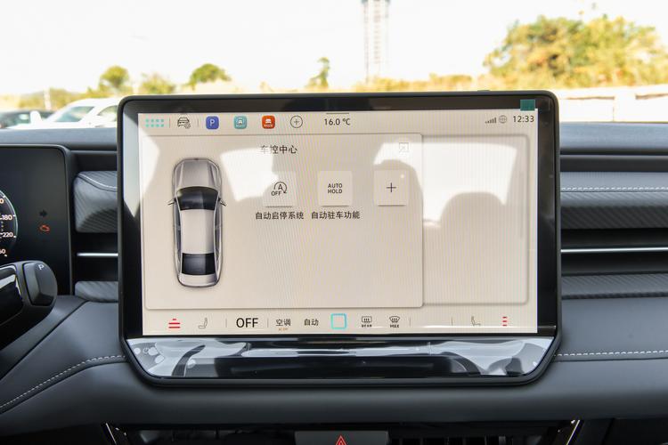 Фото машины 247