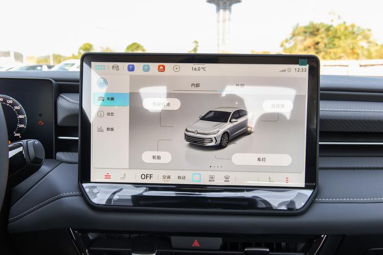 Фото машины 248