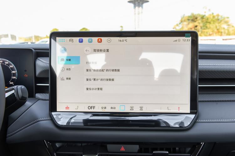 Фото машины 249