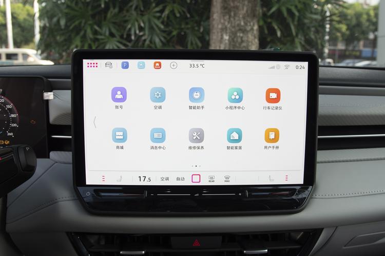 Фото машины 229