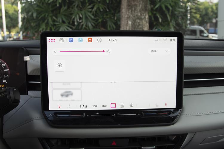 Фото машины 230