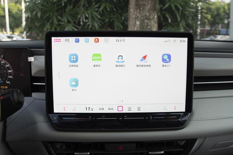 Фото машины 231