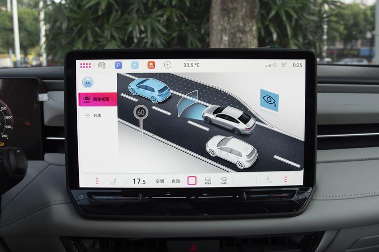 Фото машины 233