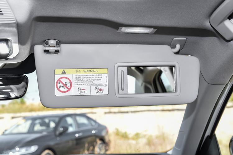 Фото машины 253