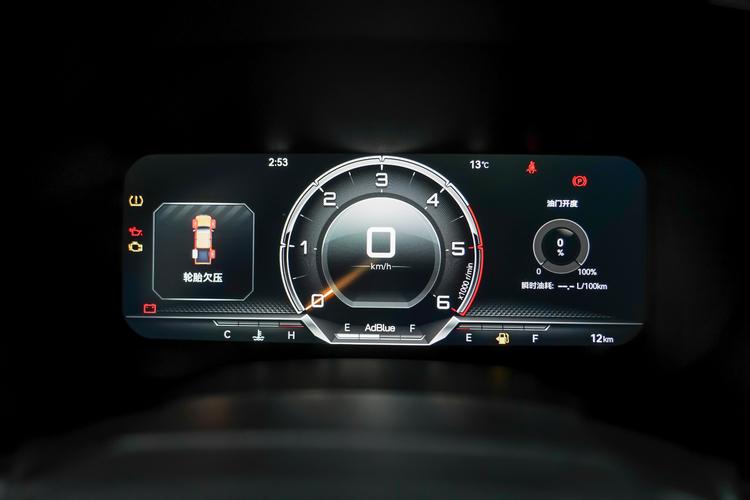 Фото машины 106