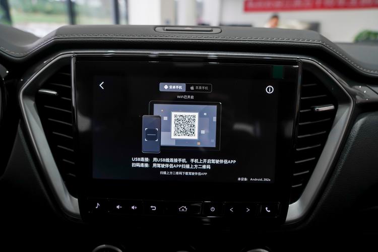 Фото машины 56