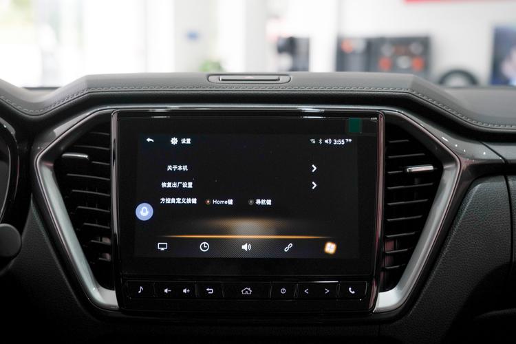 Фото машины 134