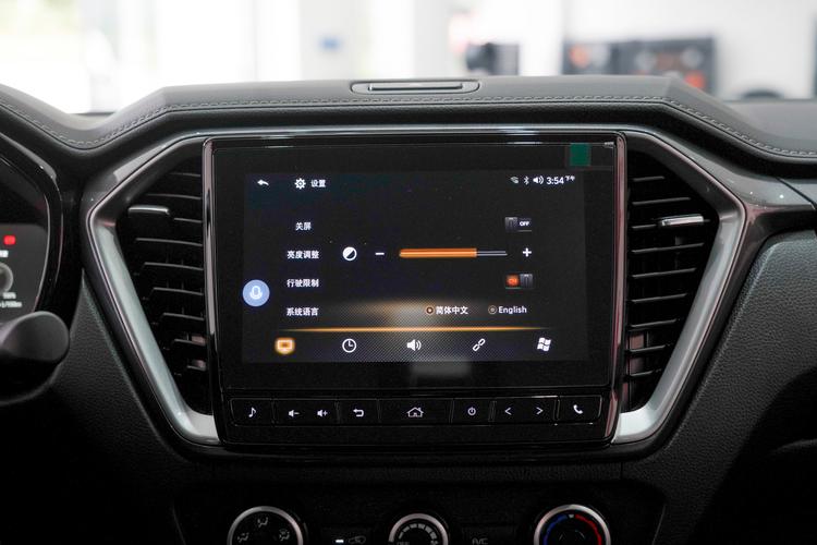 Фото машины 150