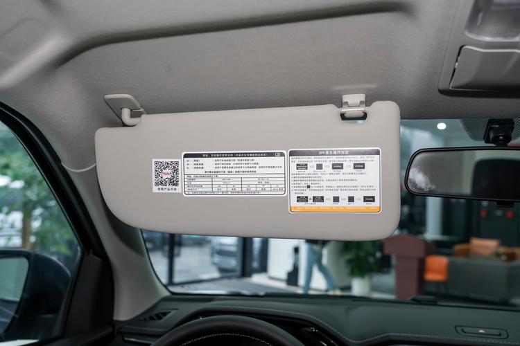 Фото машины 58